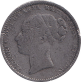 1883 SHILLING (FINE)