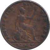 1856 FARTHING ( FINE )