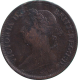 1884 FARTHING ( GF )