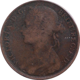 1882 PENNY ( FINE )