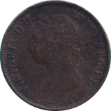 1881 FARTHING ( FINE )