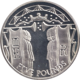 2002 SILVER PROOF FIVE POUNDS ALDERNEY