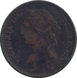 1875 FARTHING ( FINE )
