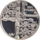 2002 SILVER PROOF FIVE POUNDS ALDERNEY