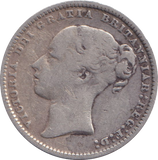 1873 SHILLING (GF) DIE 135