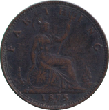 1875 FARTHING ( FINE )