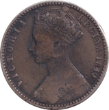 1849 ONE FLORIN ( GF )