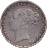 1881 SHILLING (VF)