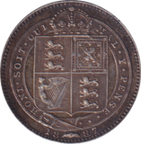 1887 SHILLING (VF)