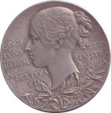 1897 SILVER MEDALLION
