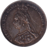 1887 SHILLING (VF)