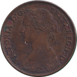 1864 FARTHING ( VF )