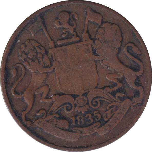 1835 SILVER 4TH ANNA INDIA
