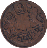1835 SILVER 4TH ANNA INDIA