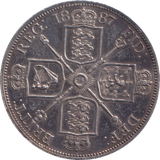 1887 DOUBLE FLORIN ( EF )