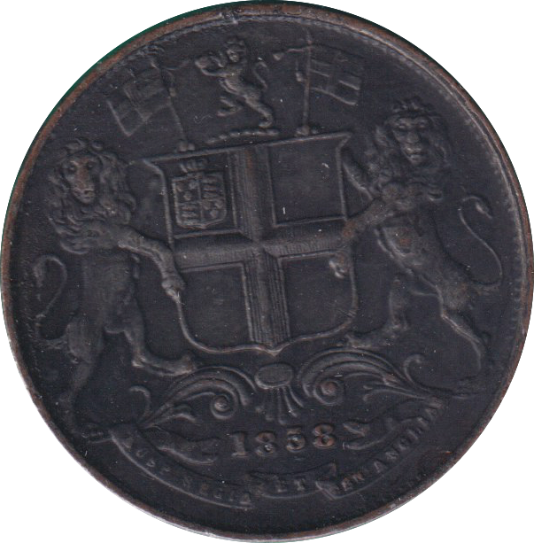1858 SILVER 4TH ANNA INDIA