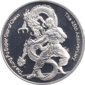 2016 BRUCE LEE 45TH ANNIVERSARY MEDALLION