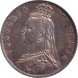 1887 HALF CROWN ( EF )