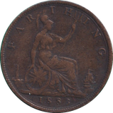 1883 FARTHING ( VF )