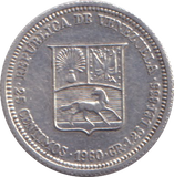 1960 SILVER 25 CENTIMOS VENEZUELA