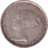 1795 MAUNDY ONE PENNY ( GVF )