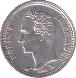 1960 SILVER 25 CENTIMOS VENEZUELA