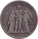 1848 SILVER 5 FRANC FRANCE