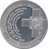 2015 SILVER PROOF CROWN THE GEORGE CROSS
