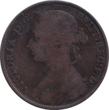 1889 PENNY ( FINE )