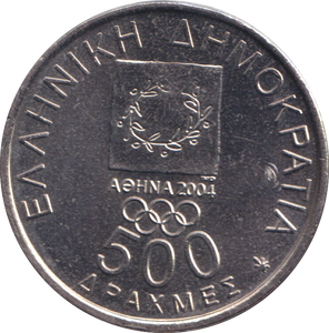 2000 500 DRACHMES GREECE