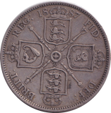 1887 FLORIN ( VF )