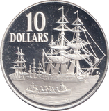 1988 SILVER PROOF 10 DOLLAR AUSTRALIA