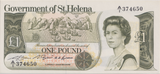 1981 ONE POUND ST HELENA BANKNOTE REF-1812