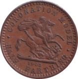1902 HALF FARTHING TOY MONEY