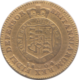 1804 GOLD HALF GUINEA ( VF )