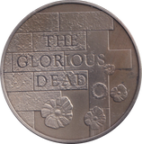 2008 THE GLORIOUS DEAD MEDALLION