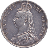 1887 HALFCROWN ( VF )