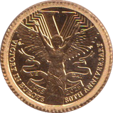 2025 GOLD PROOF TWO POUND ST HELENA