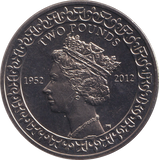 2012 TWO POUNDS BRITISH INDIAN OCEAN TERRITORY
