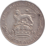 1914 SHILLING ( GVF )