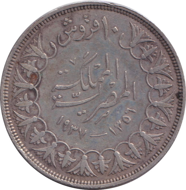 1939 SILVER 10 QIRSH EGYPT