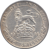 1914 SHILLING ( EF )