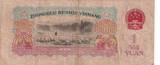 1960 CHINA 1 YUAN BANKNOTE REF-1698