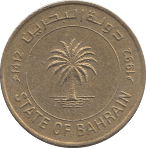 1992 BAHRAIN 10 FILS