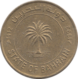 1992 BAHRAIN 10 FILS