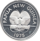 1975 SILVER 5 KINA PAPUA NEW GUINEA