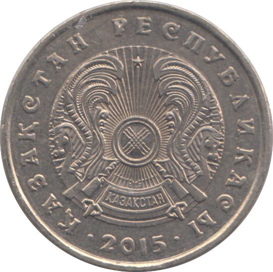 2015 50 TENGE KAZAKHSTAN