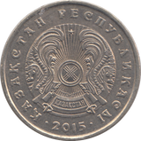 2015 50 TENGE KAZAKHSTAN