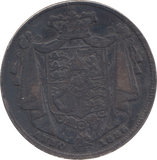 1836 HALFCROWN ( VF )