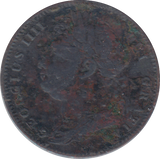1823 FARTHING ( NF )